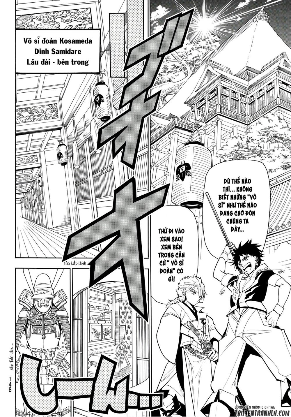 Orient Chapter 10 - 7