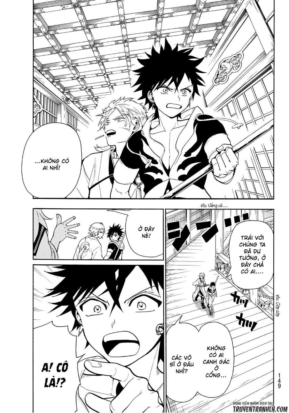 Orient Chapter 10 - 8