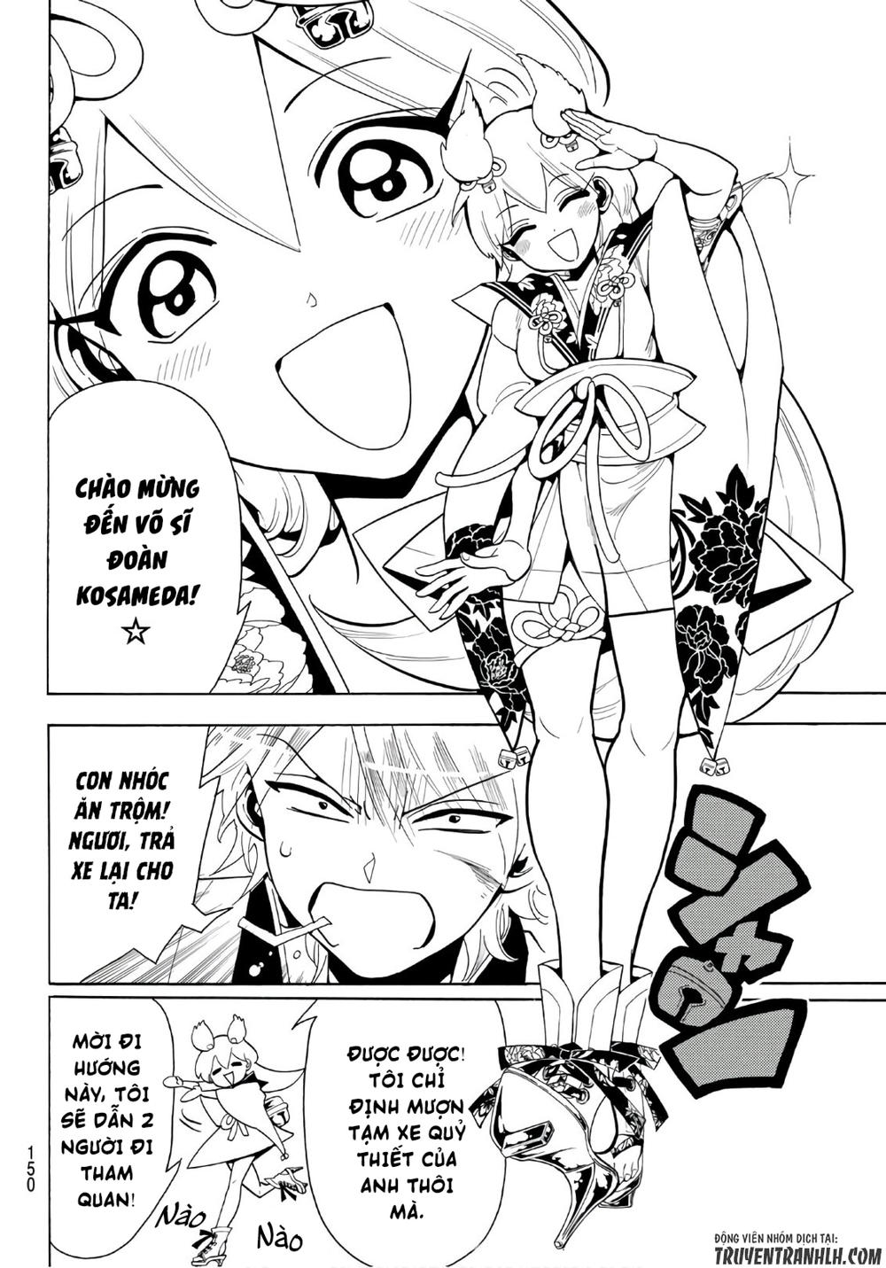 Orient Chapter 10 - 9