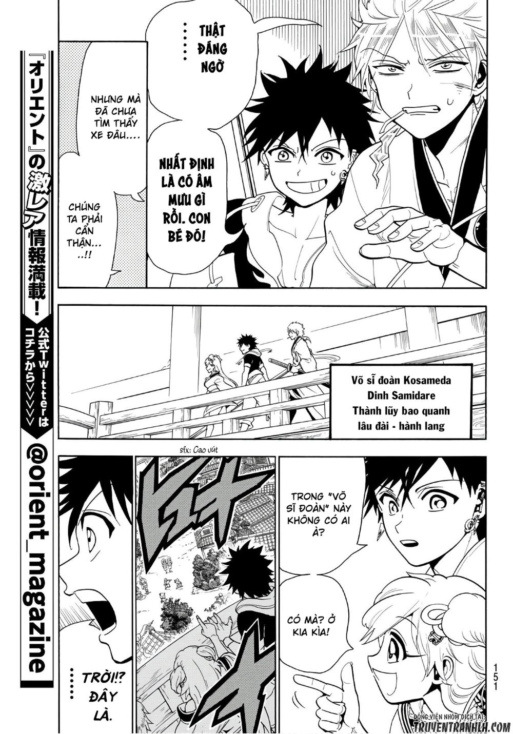 Orient Chapter 10 - 10