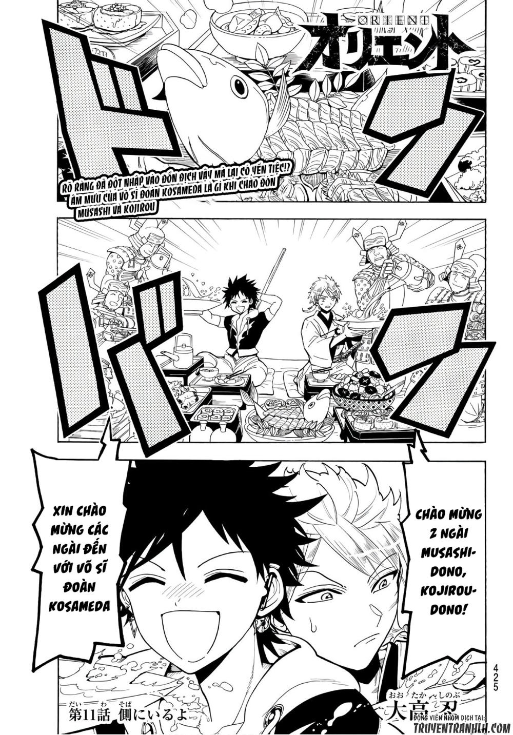 Orient Chapter 11 - 2