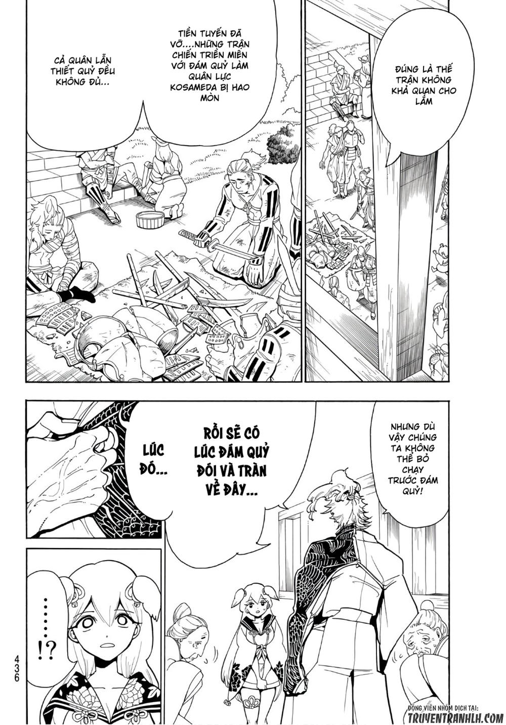 Orient Chapter 11 - 13