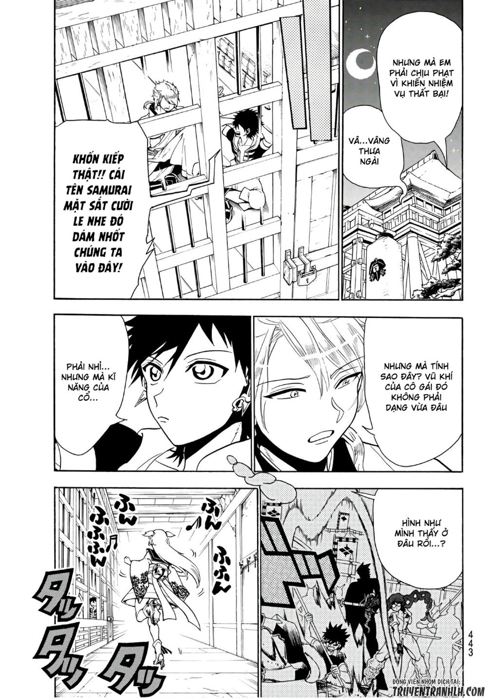 Orient Chapter 11 - 20