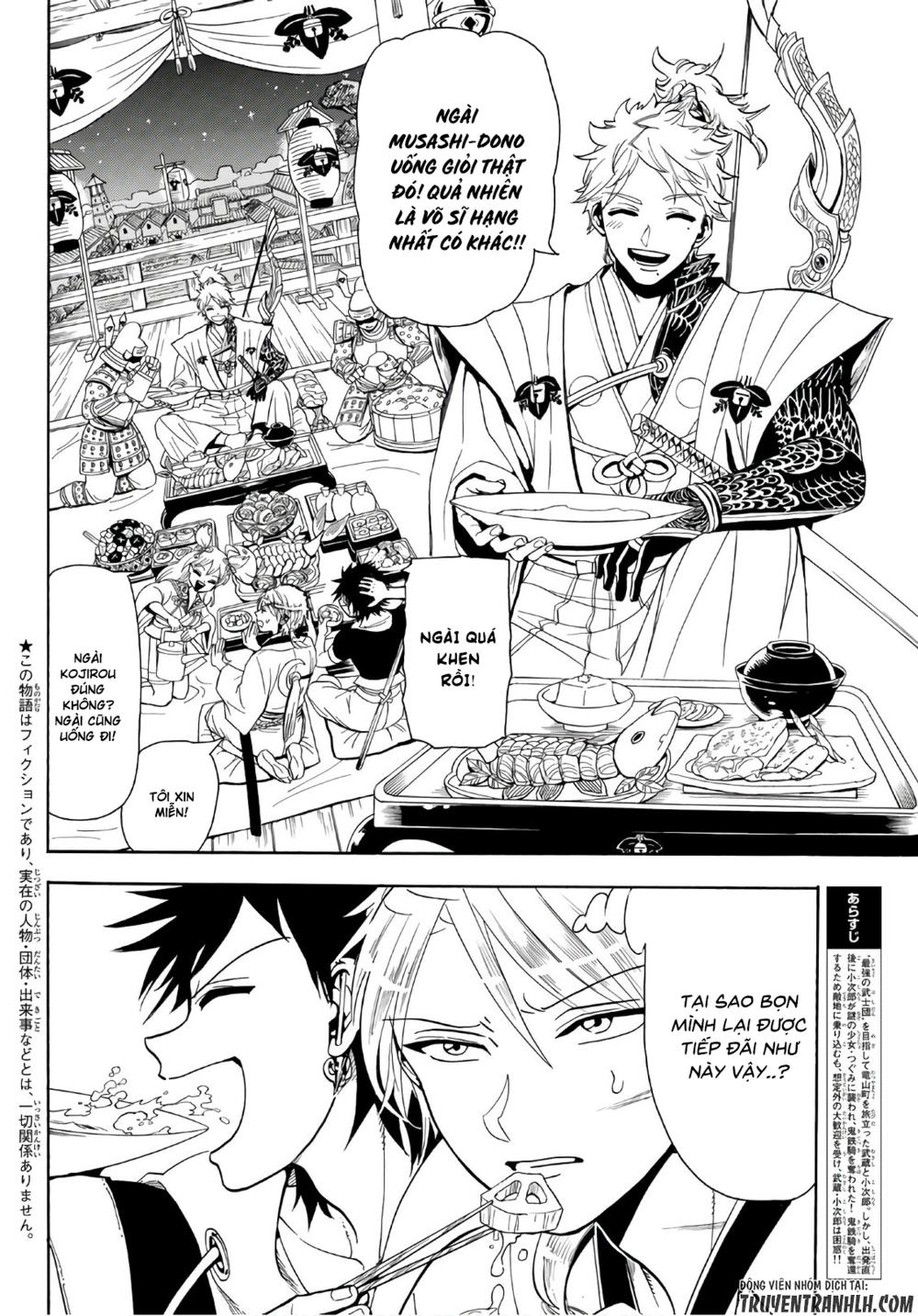 Orient Chapter 11 - 3