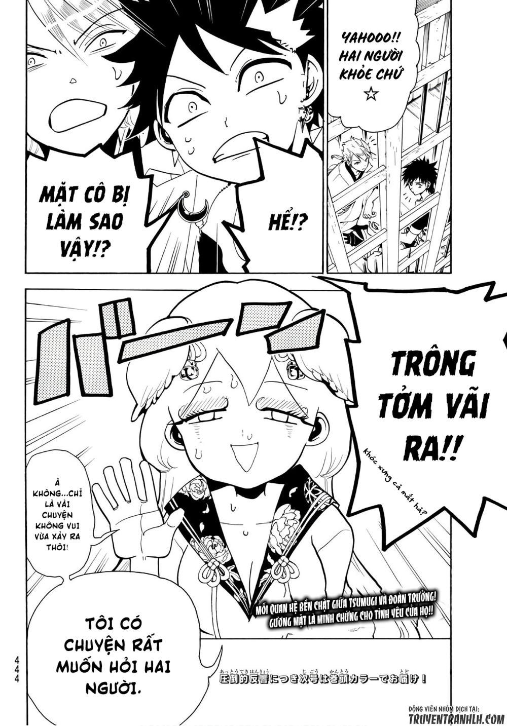 Orient Chapter 11 - 21