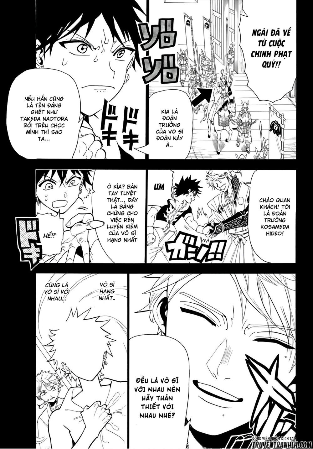 Orient Chapter 11 - 4