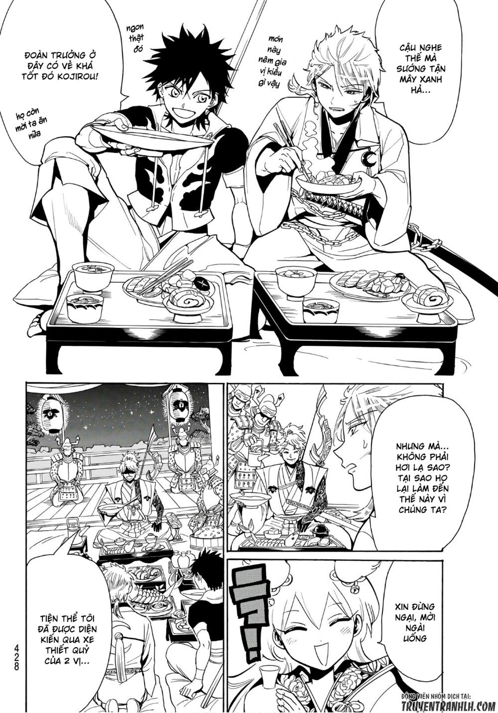 Orient Chapter 11 - 5