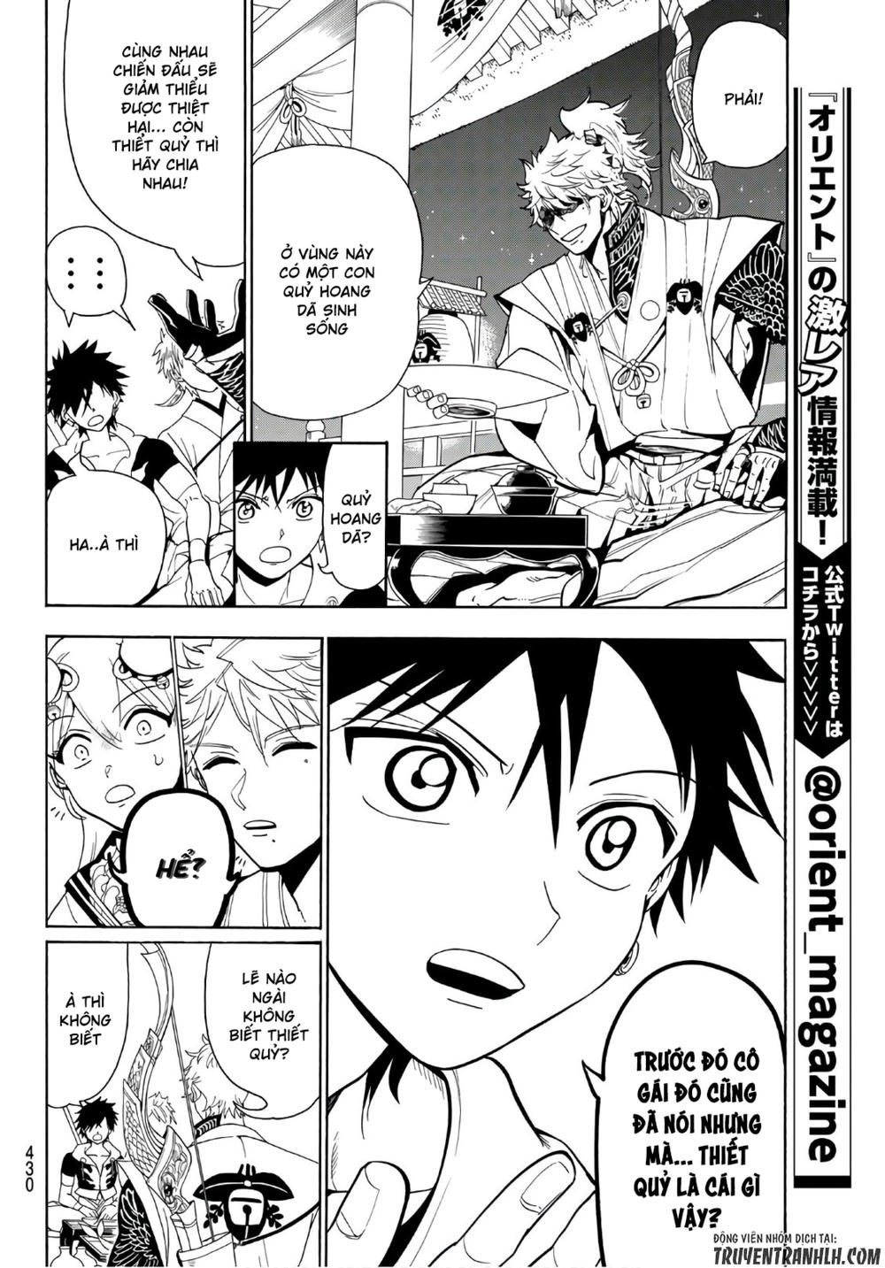 Orient Chapter 11 - 7