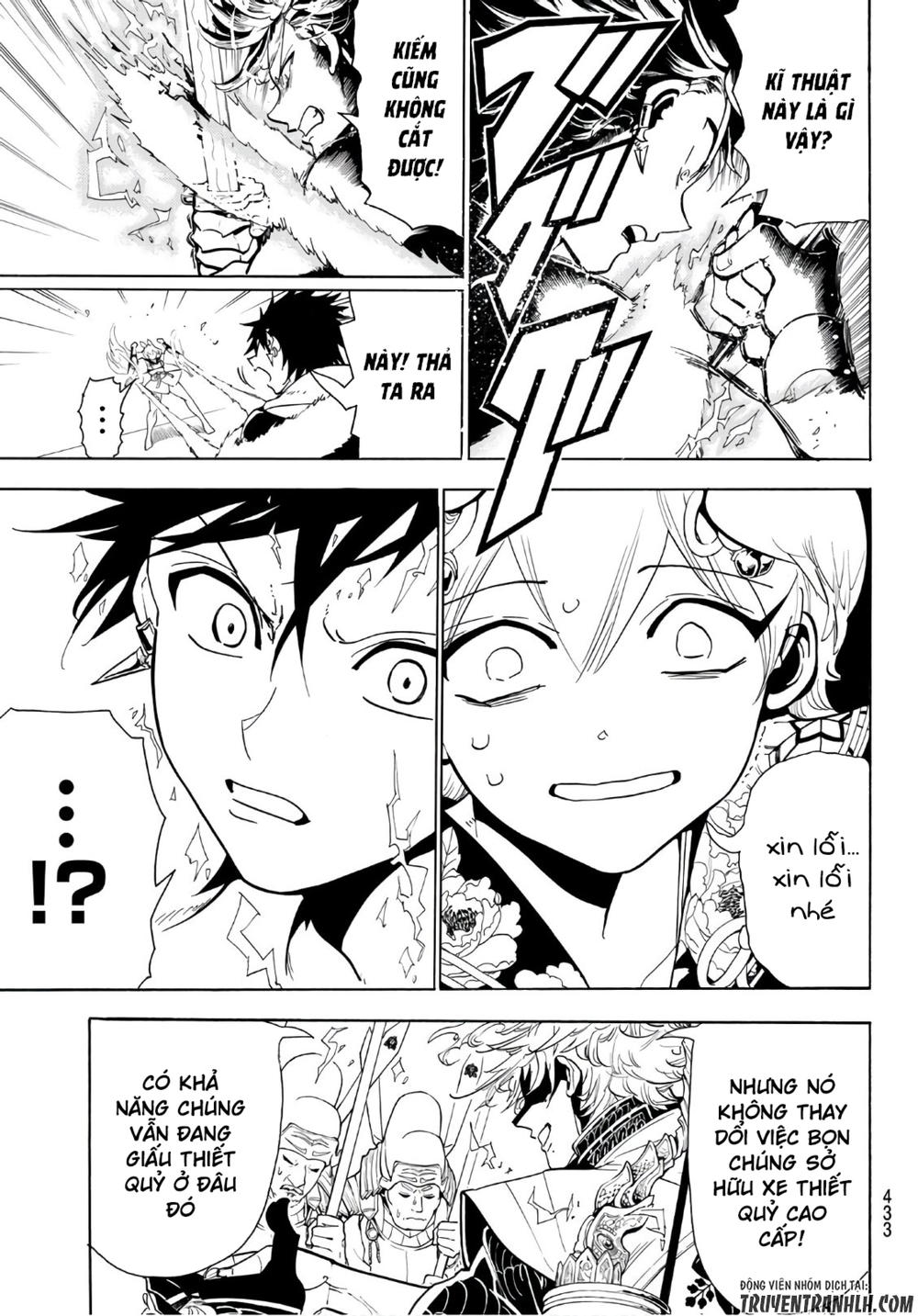 Orient Chapter 11 - 10