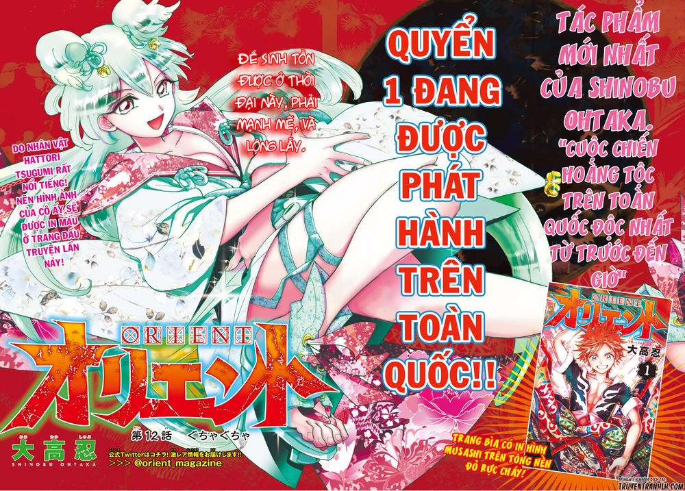 Orient Chapter 12 - 2