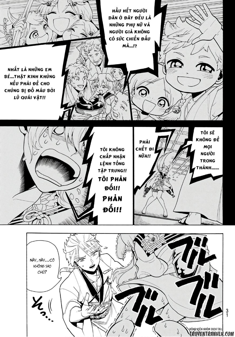 Orient Chapter 12 - 11