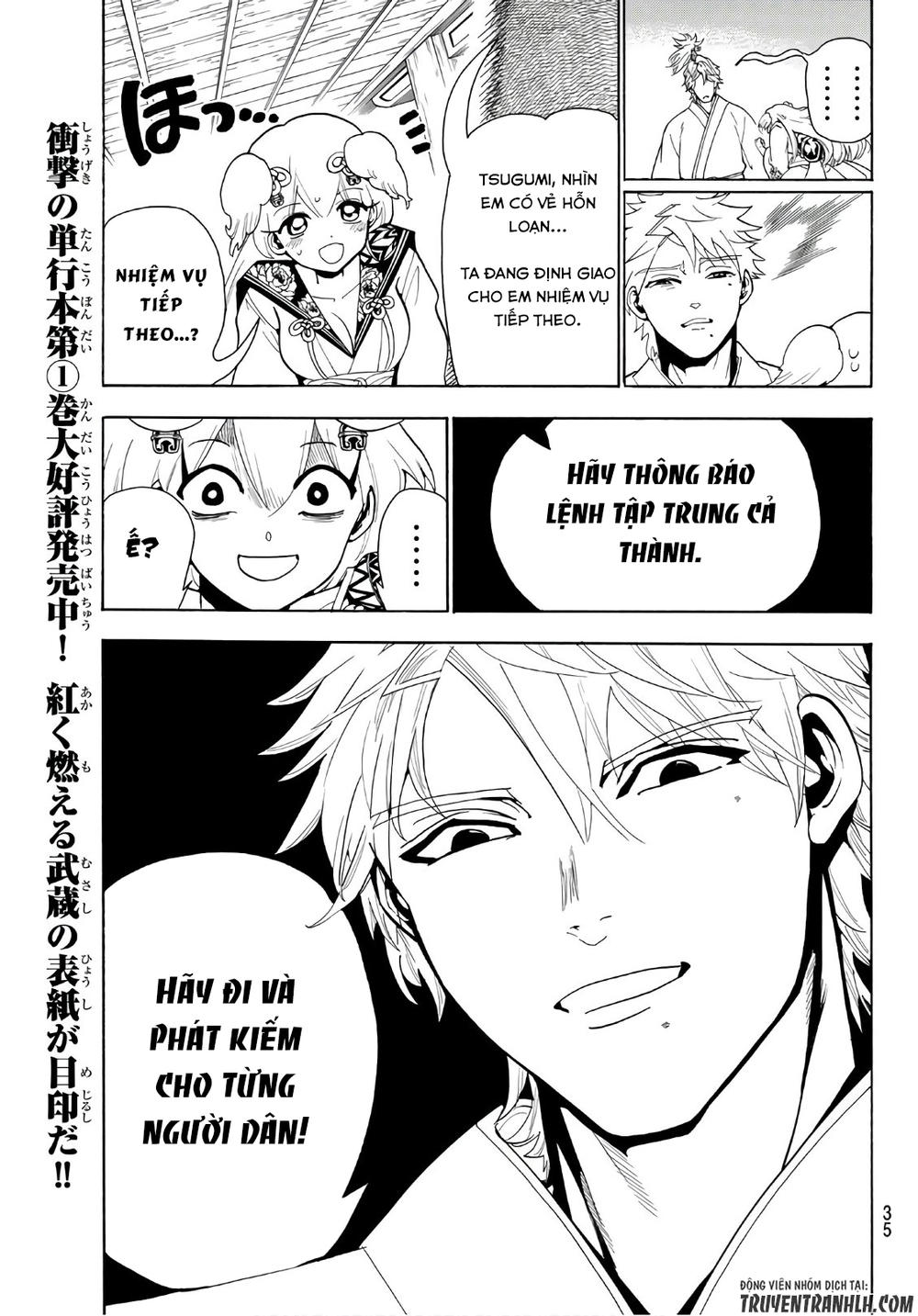 Orient Chapter 12 - 15