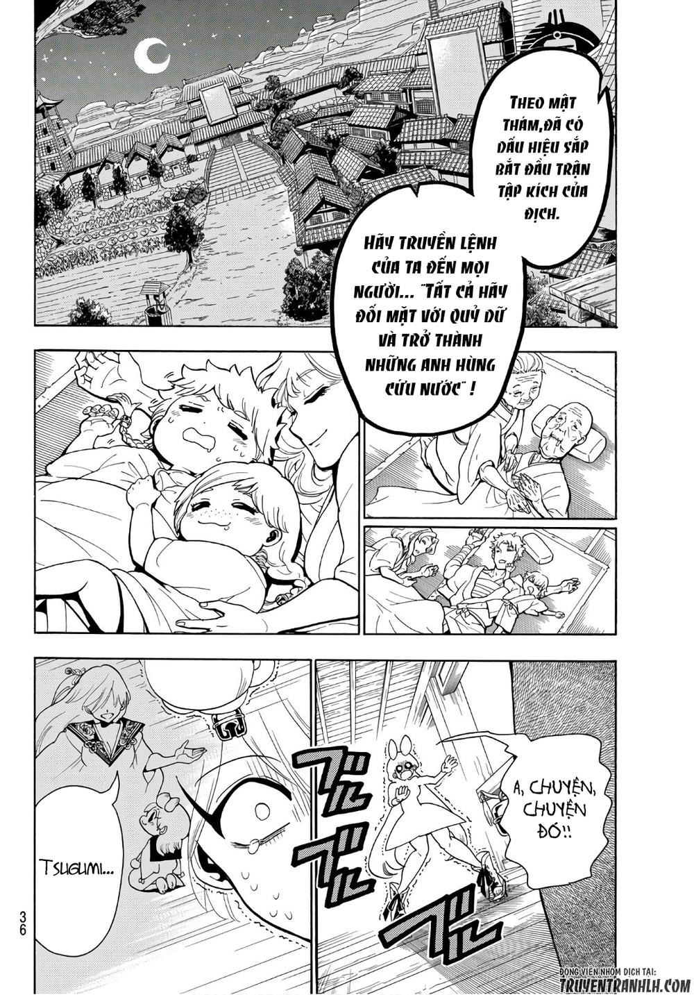 Orient Chapter 12 - 16