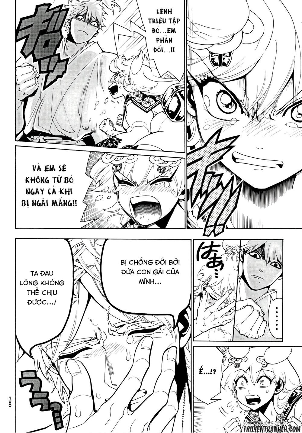 Orient Chapter 12 - 18