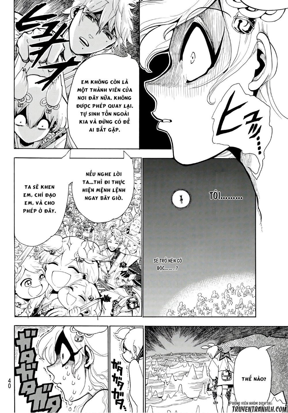 Orient Chapter 12 - 20