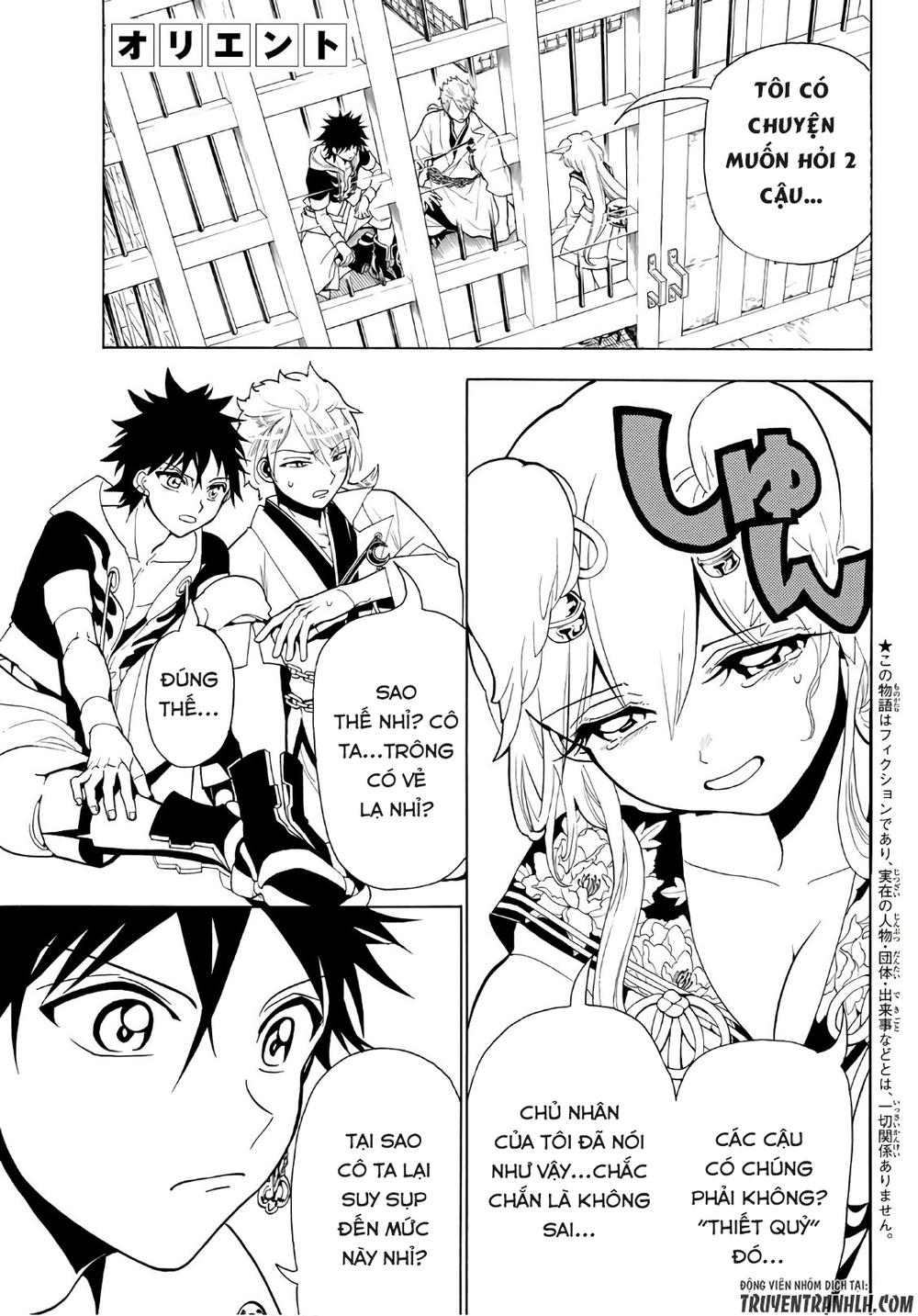 Orient Chapter 12 - 3