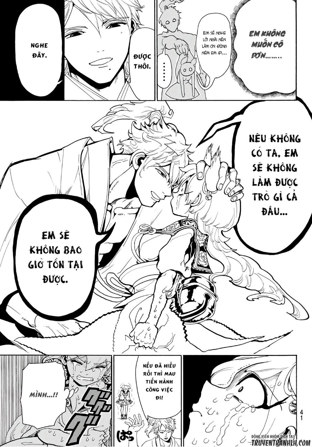 Orient Chapter 12 - 21