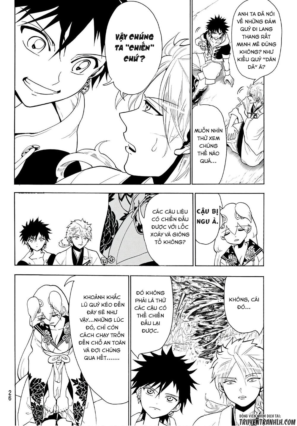 Orient Chapter 12 - 6