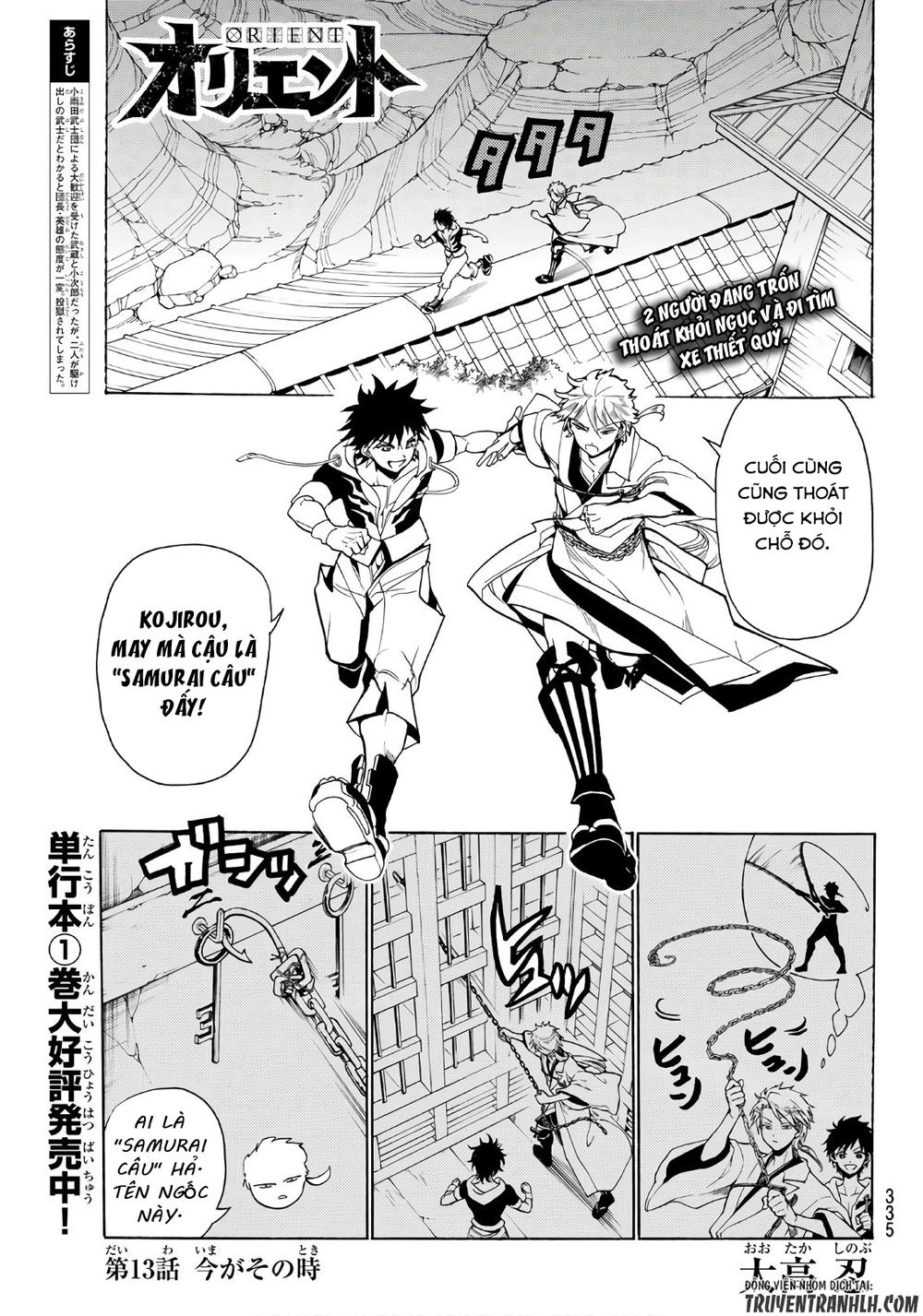 Orient Chapter 13 - 2