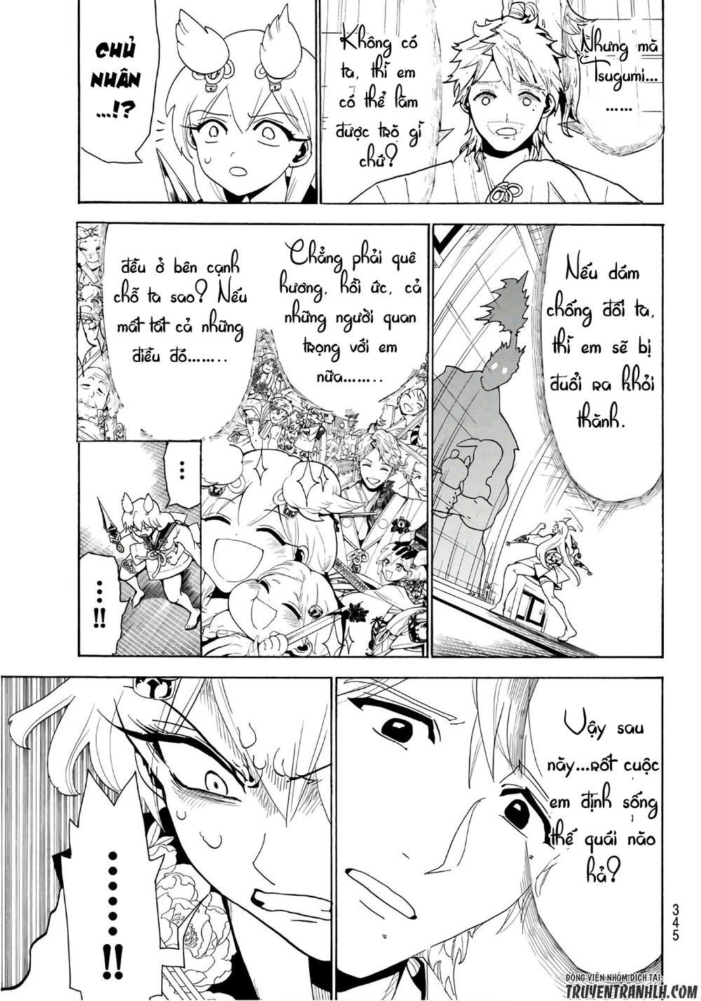 Orient Chapter 13 - 12