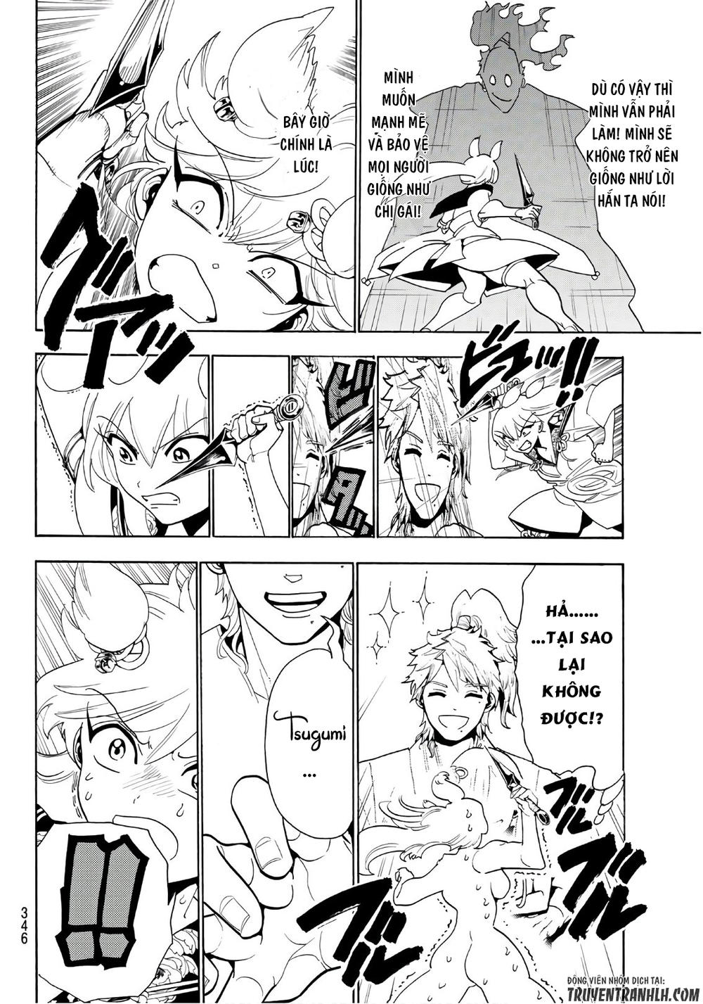 Orient Chapter 13 - 13