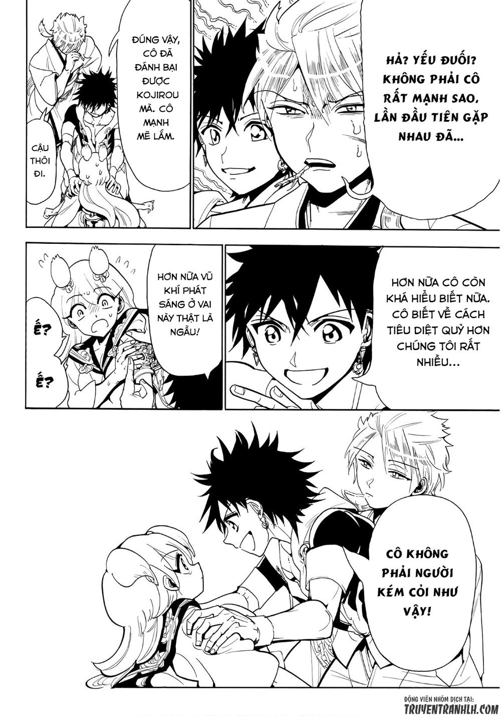 Orient Chapter 13 - 18