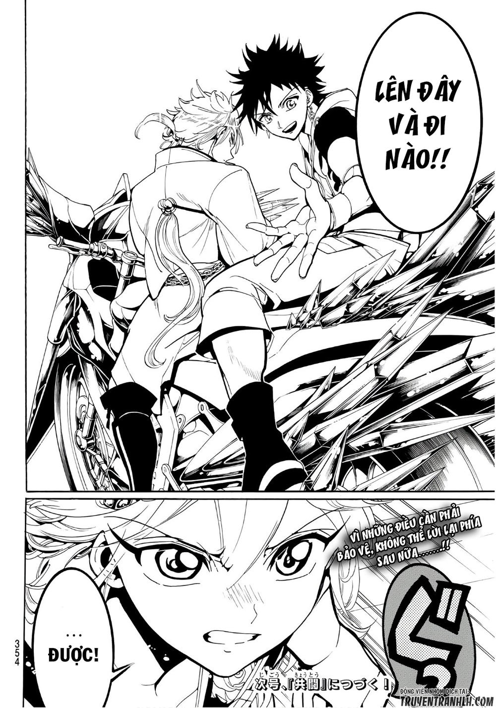 Orient Chapter 13 - 20