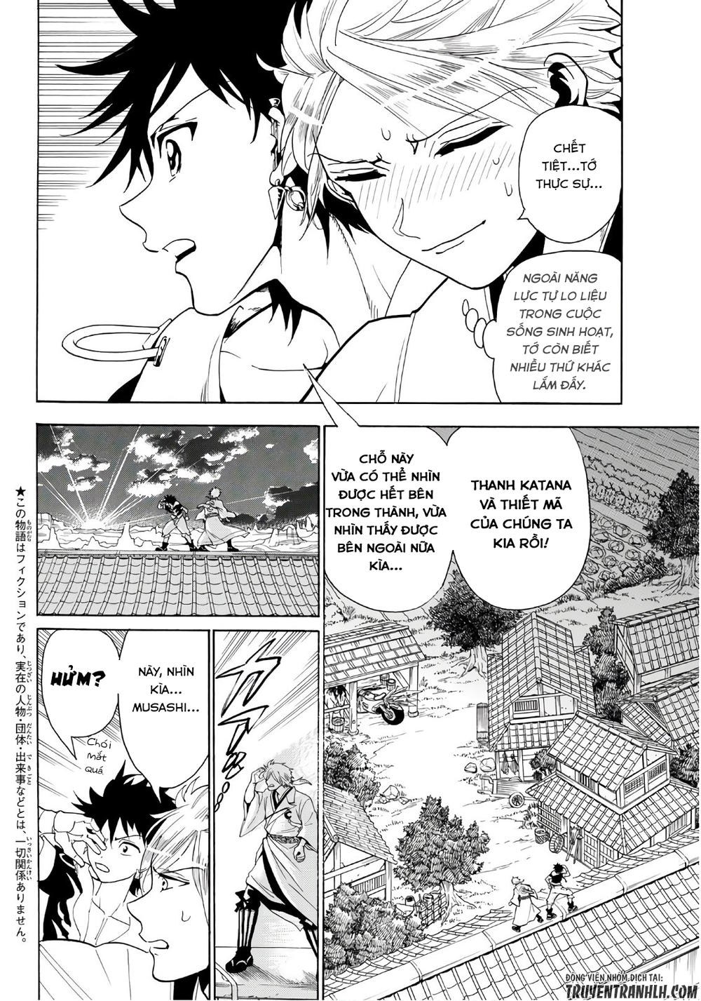 Orient Chapter 13 - 3