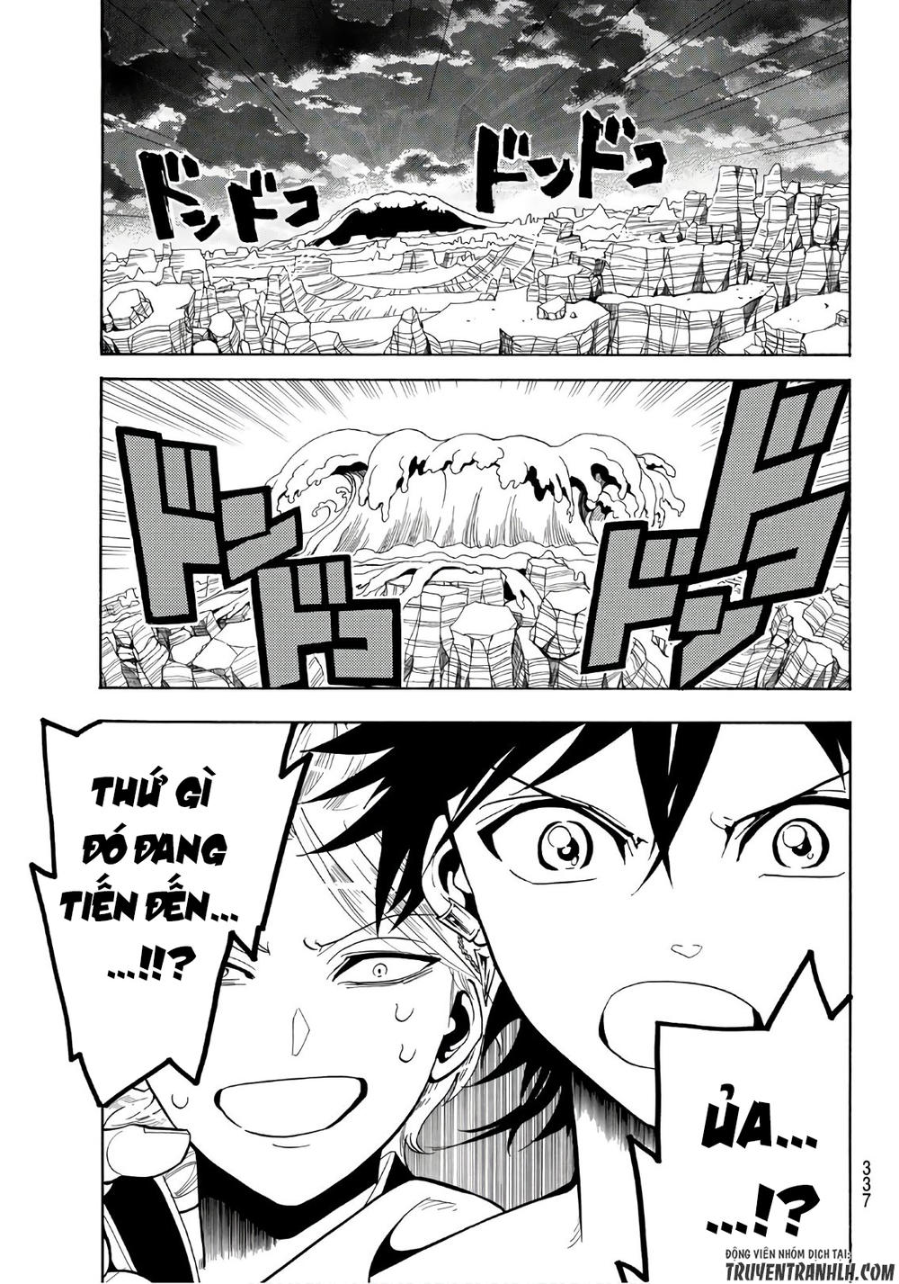 Orient Chapter 13 - 4