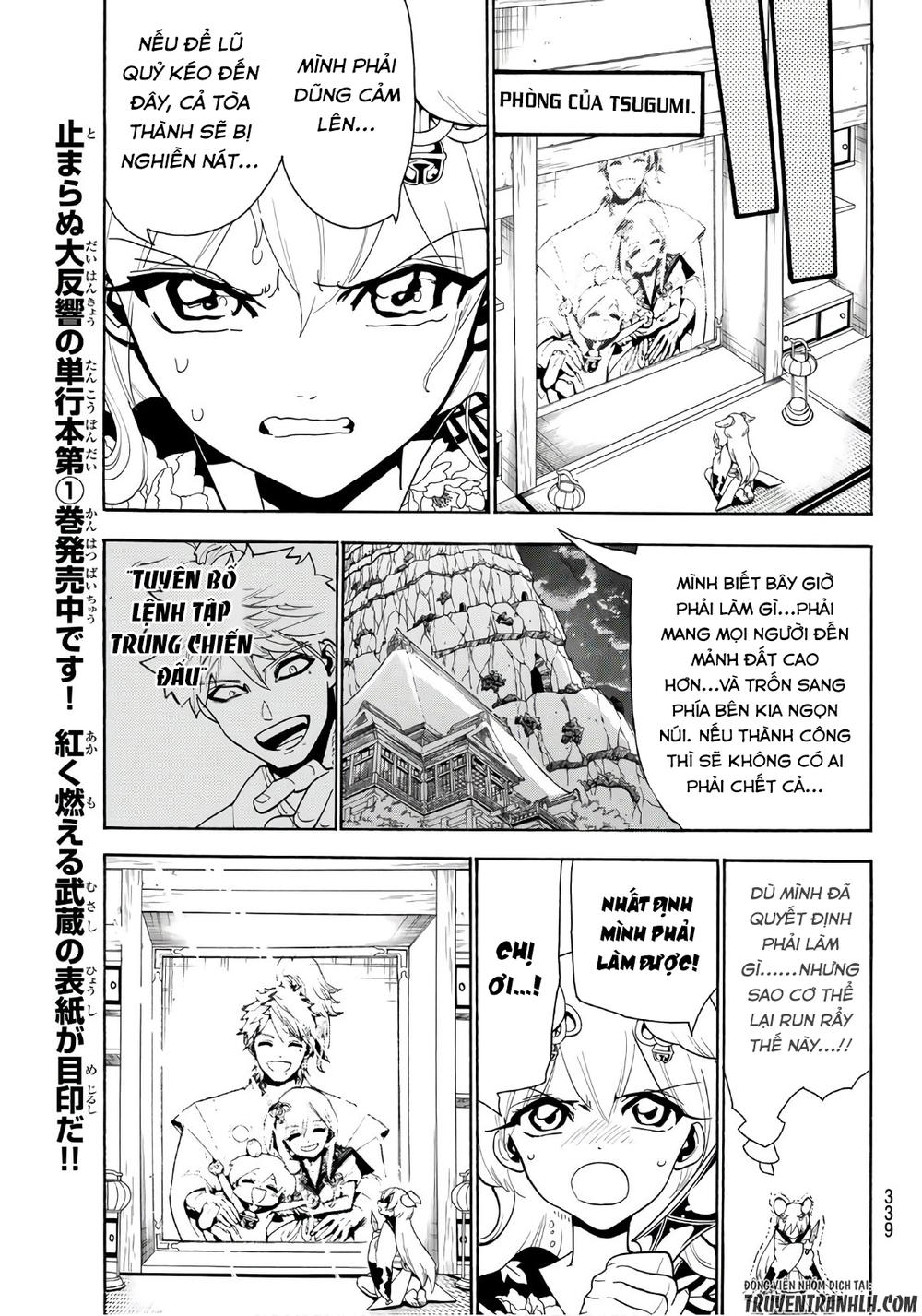 Orient Chapter 13 - 6