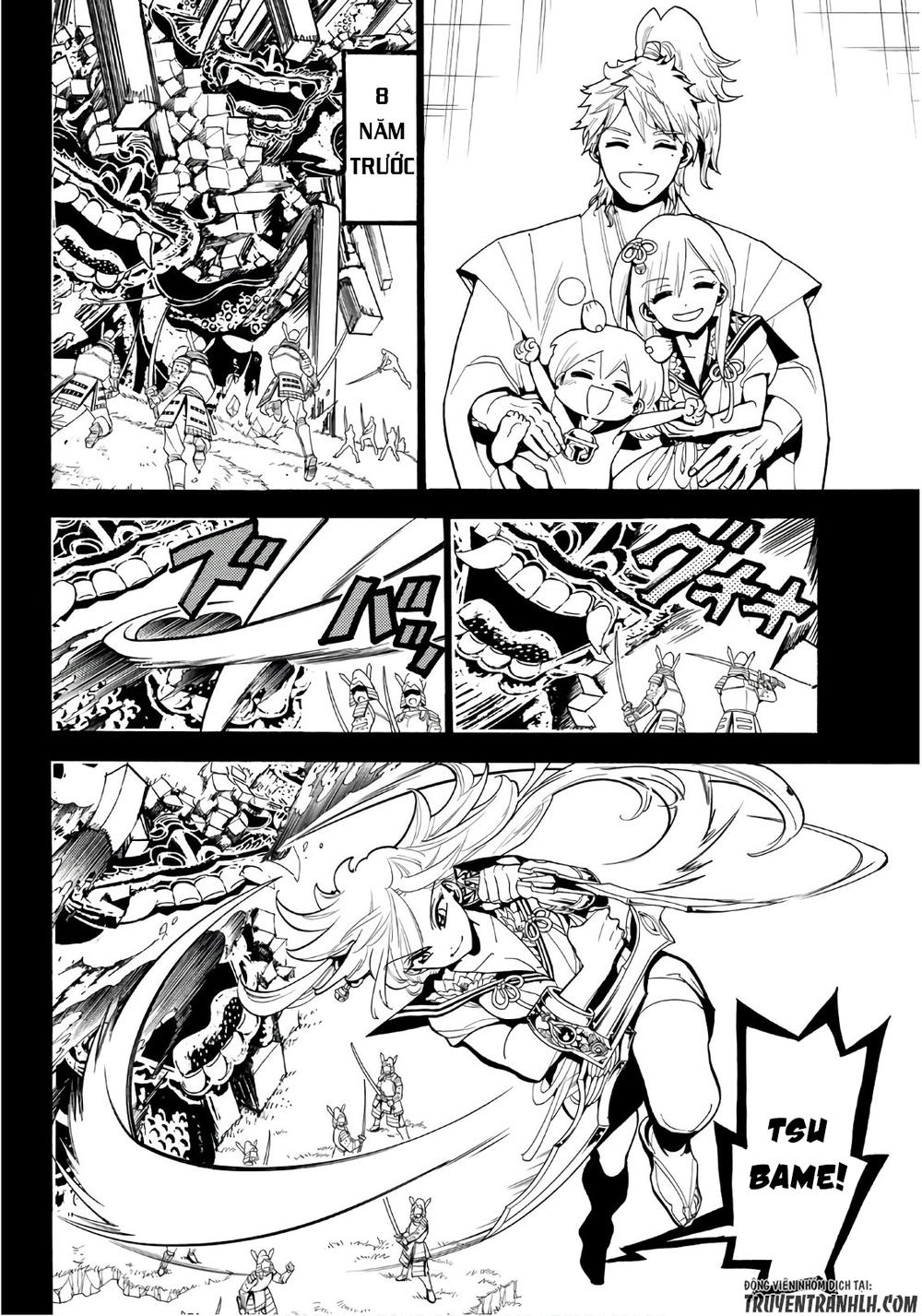 Orient Chapter 13 - 7