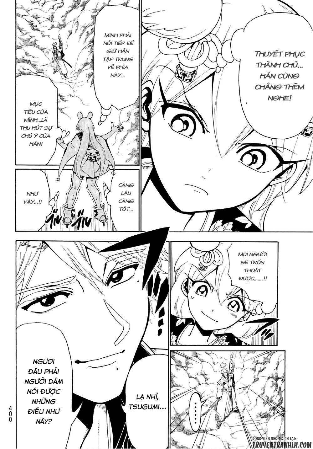 Orient Chapter 14 - 15