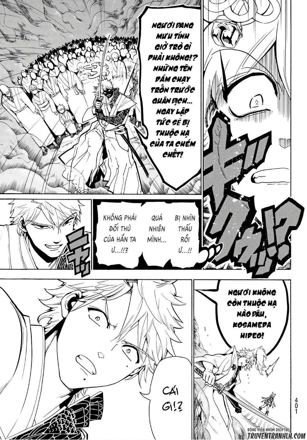 Orient Chapter 14 - 16