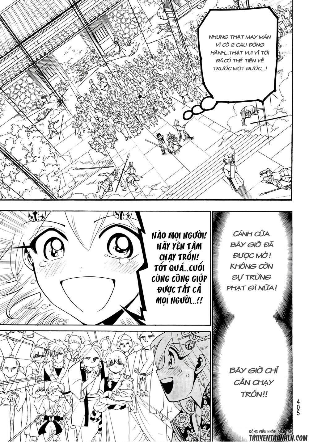 Orient Chapter 14 - 20