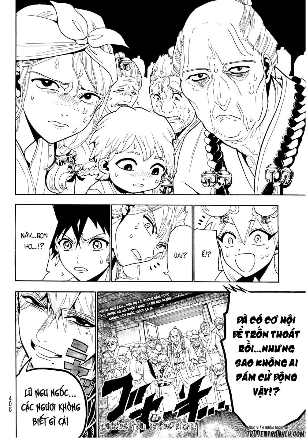 Orient Chapter 14 - 21