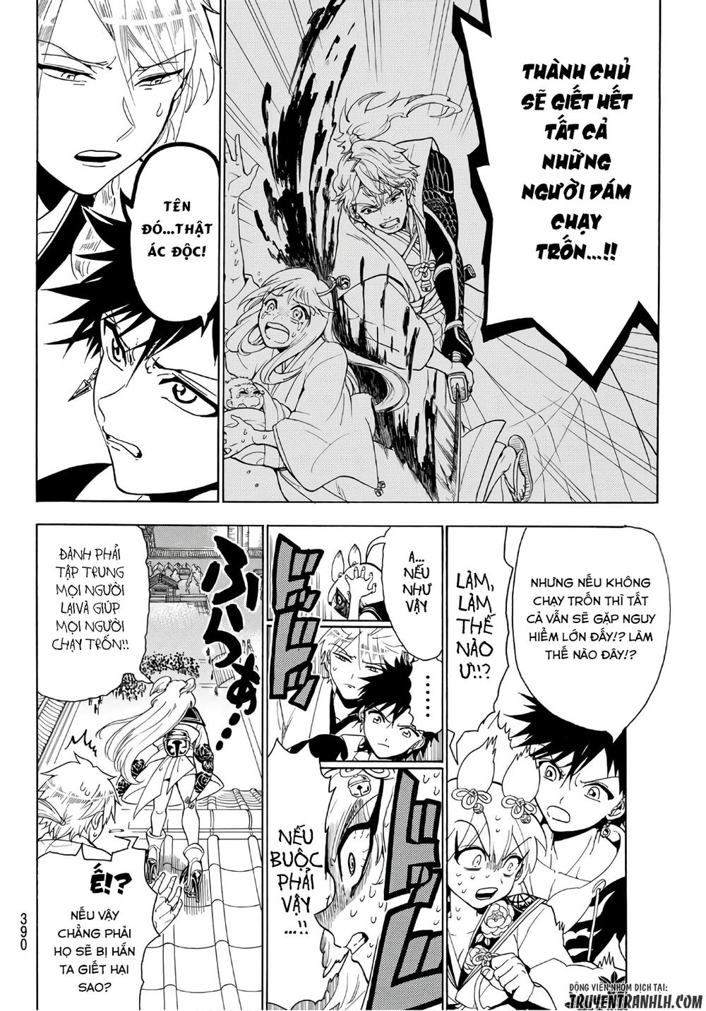 Orient Chapter 14 - 5