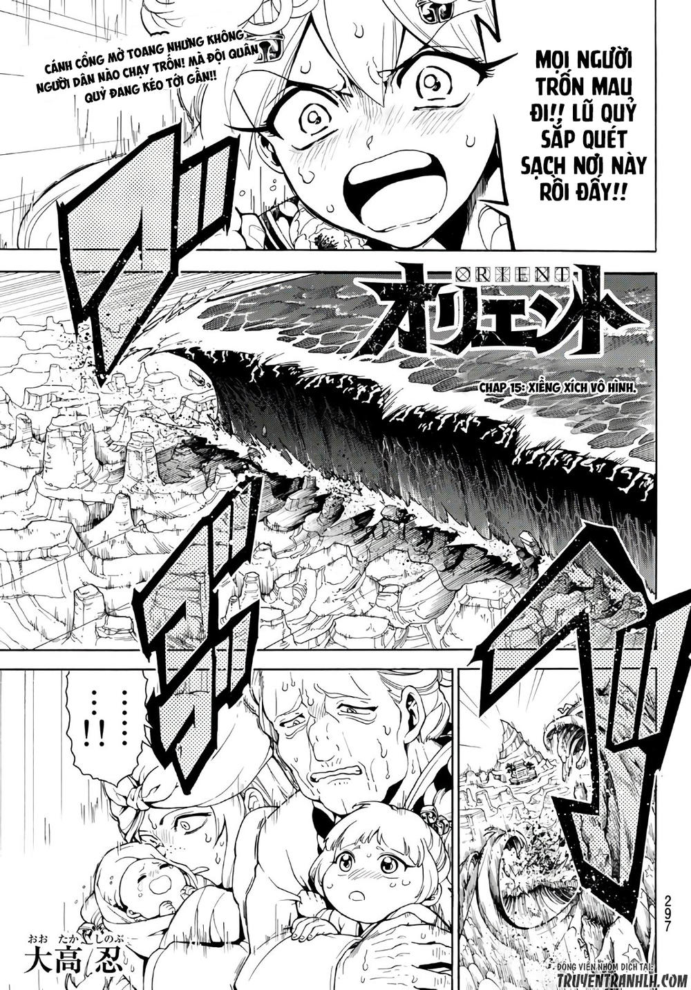 Orient Chapter 15 - 2