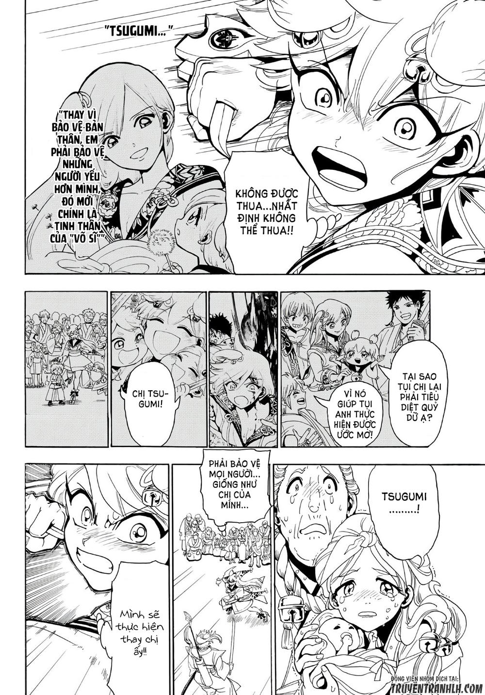 Orient Chapter 15 - 11