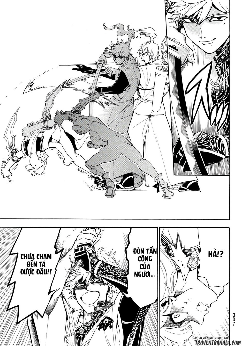 Orient Chapter 15 - 12