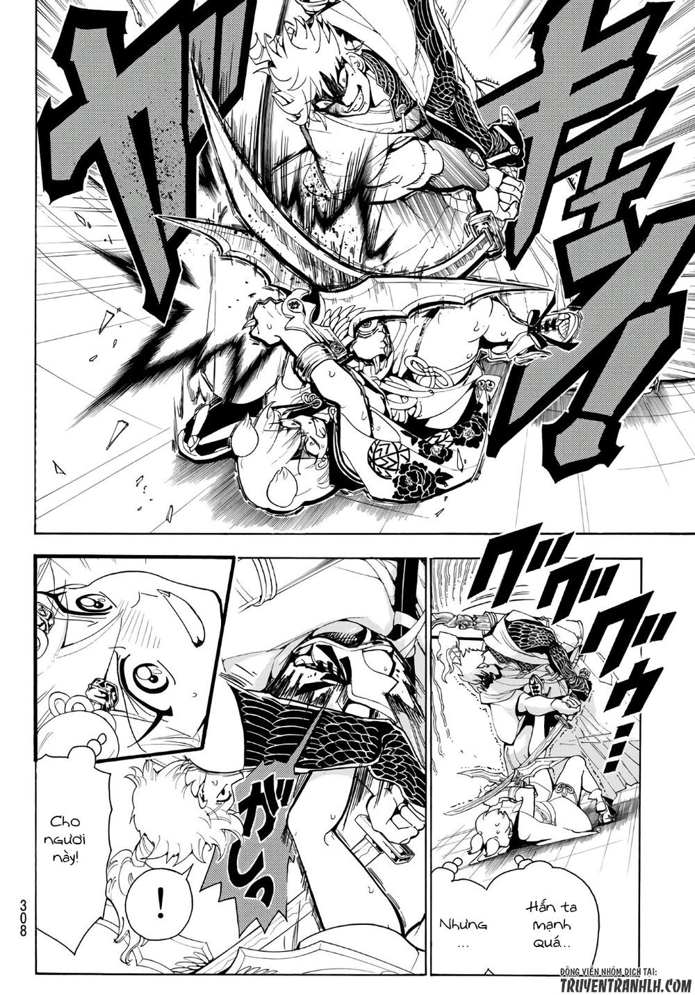 Orient Chapter 15 - 13