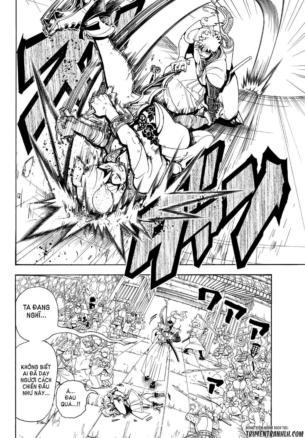 Orient Chapter 15 - 15