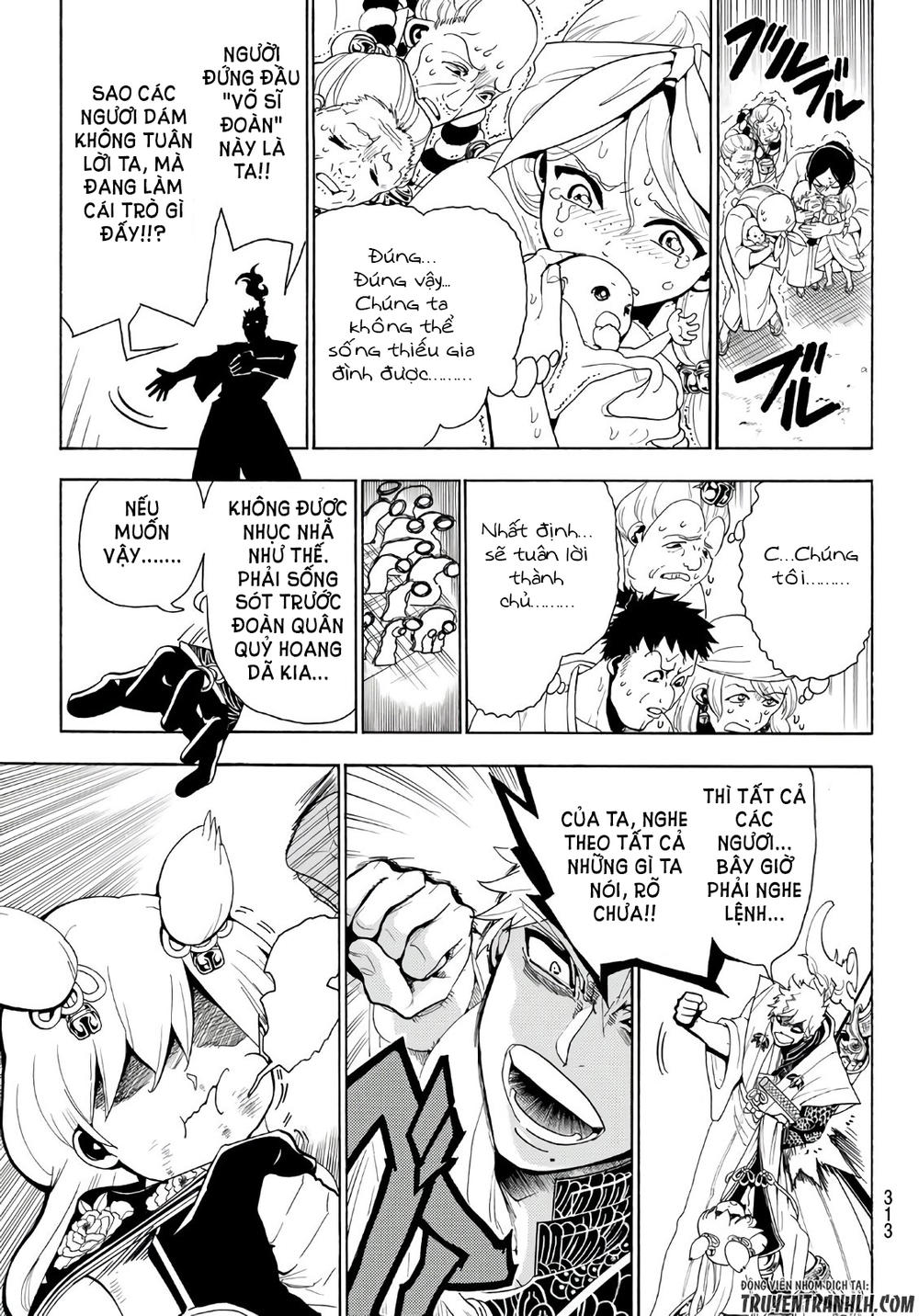 Orient Chapter 15 - 18