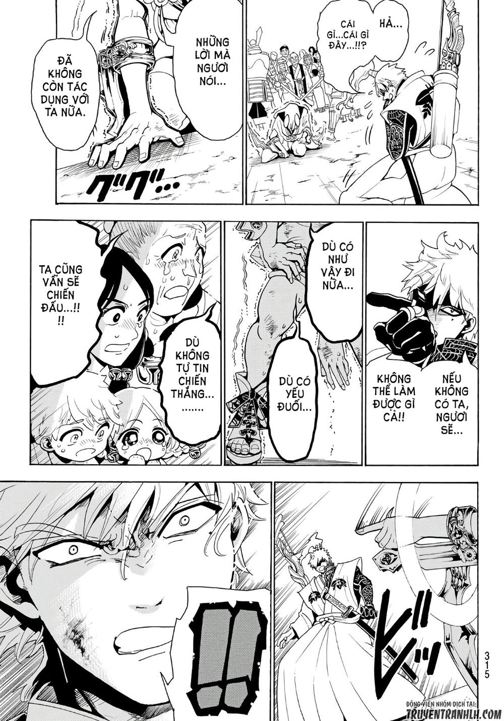 Orient Chapter 15 - 20