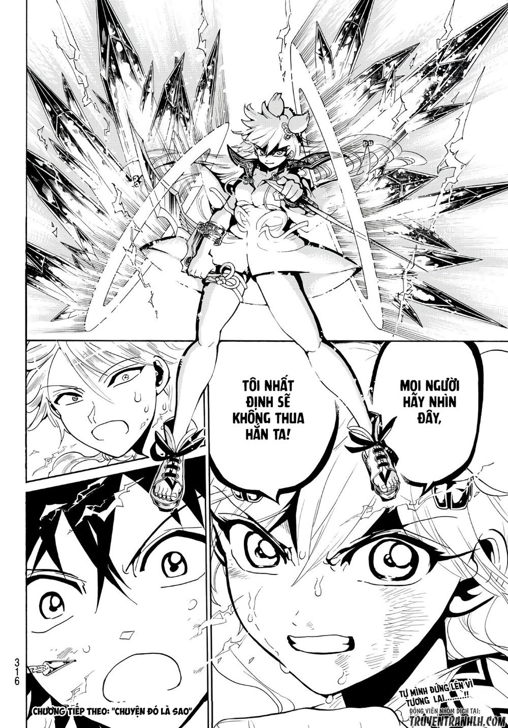 Orient Chapter 15 - 21