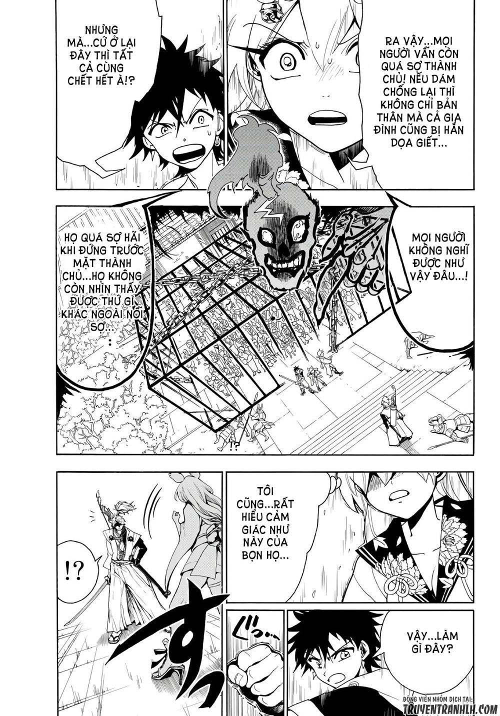 Orient Chapter 15 - 4