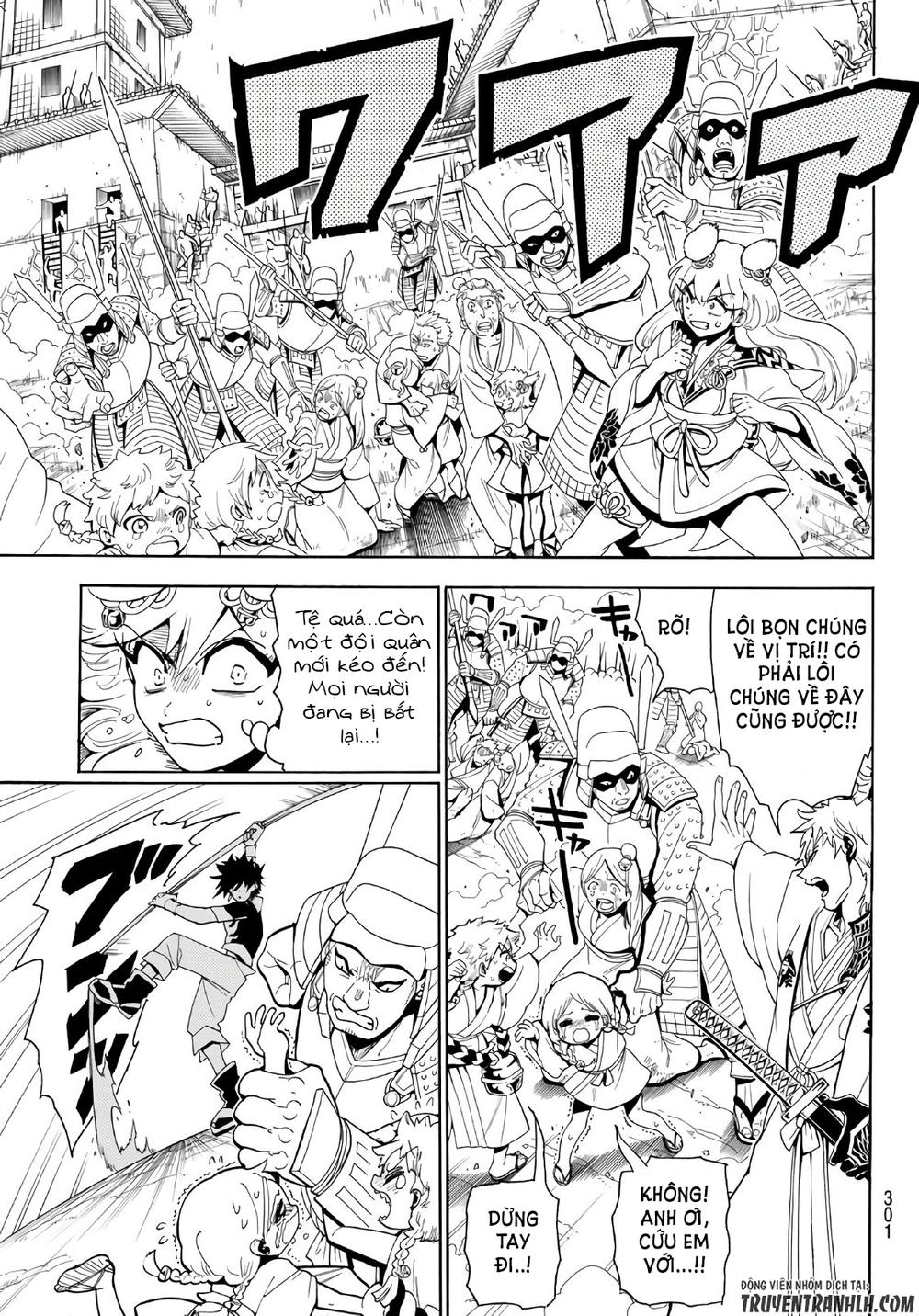 Orient Chapter 15 - 6