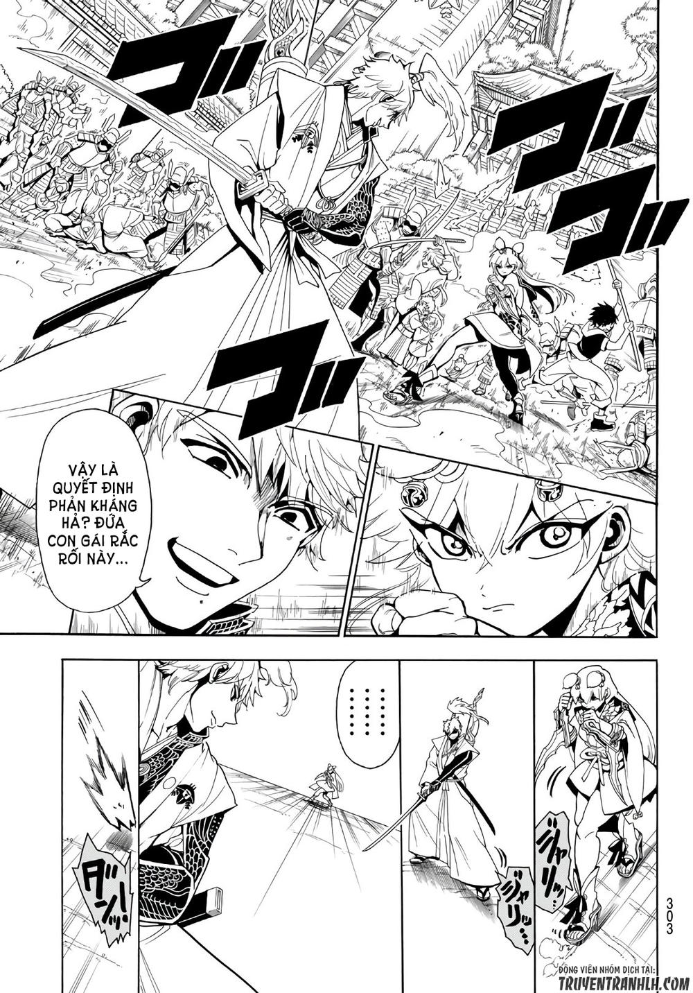 Orient Chapter 15 - 8