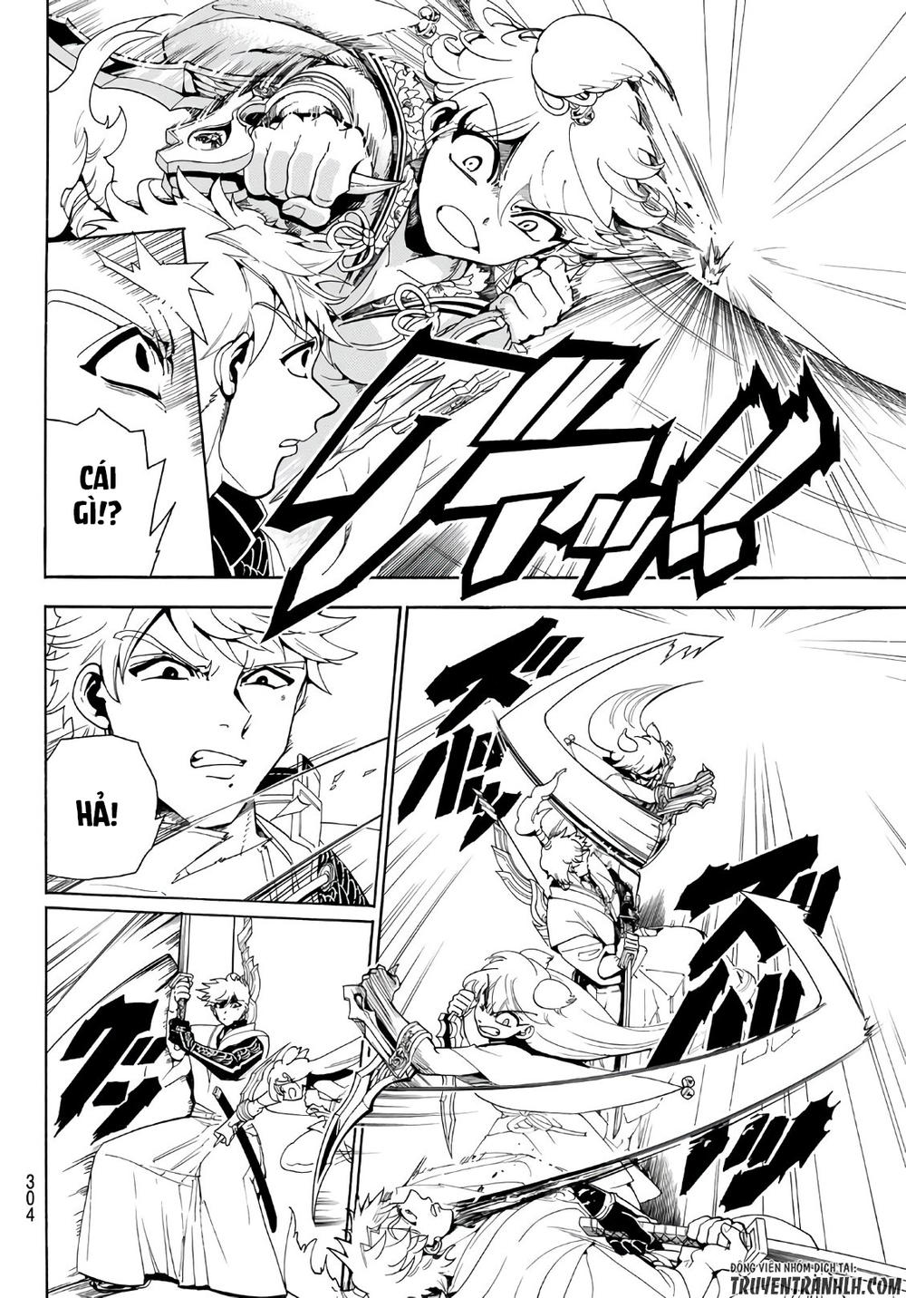 Orient Chapter 15 - 9