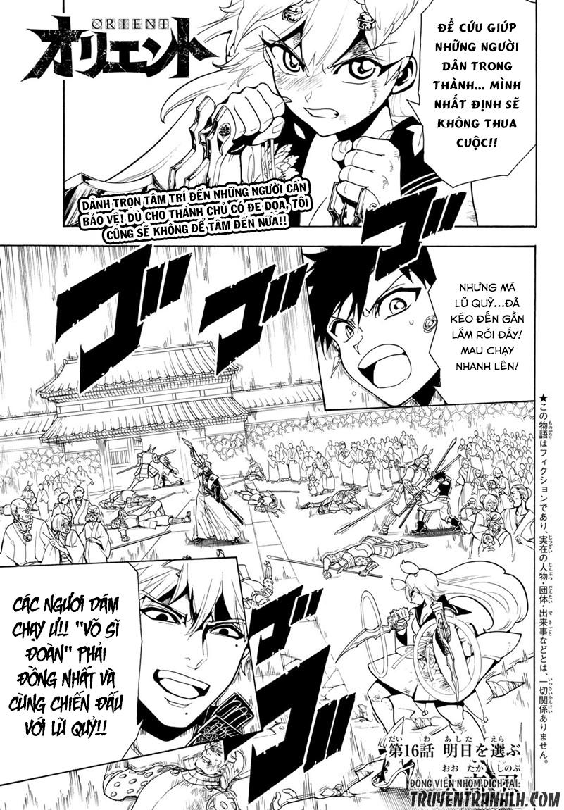 Orient Chapter 16 - 2