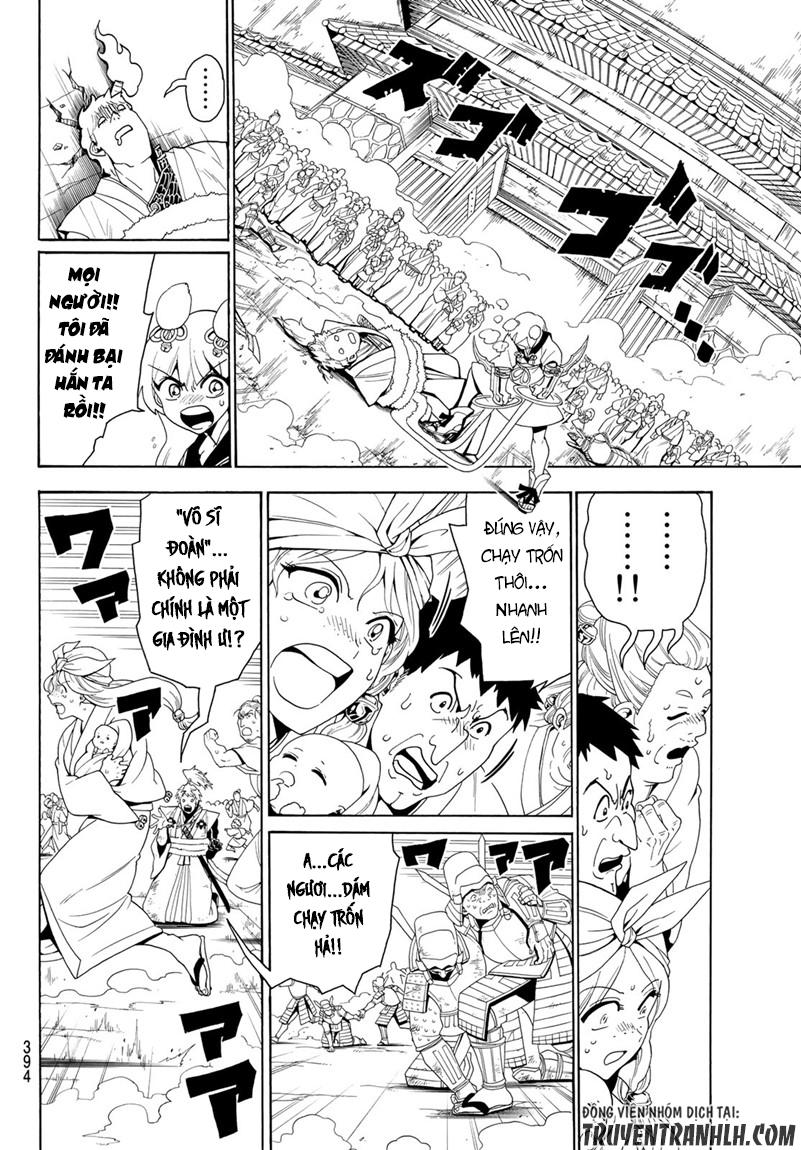 Orient Chapter 16 - 13